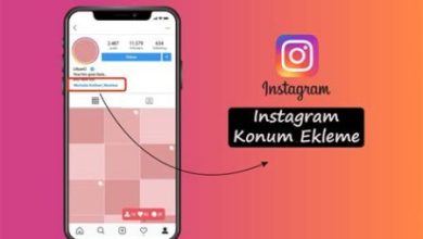 Instagram Konum Ekleme: Adım Adım Rehber